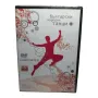 Самоучител български народни танци 03 DVD, снимка 1