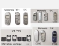 Панели за Motorola C350,C200,T191,C300,T190,K1,L7,F3,Z3,V600,V220,U6,V3,V70,V66,V60,V600,V50,T720,E3, снимка 2