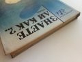 Знаете ли как? Първа част/поредица "Направи си сам"/ - 1990г., снимка 17