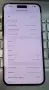 iPhone 14 Pro Max - 512GB, снимка 6