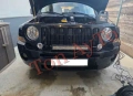 Комплект Лед Бар 20" 380W 52см +  2бр Халогени 4" 10см 60W + Окабеляване + Копче 12/24V за Кола АТВ , снимка 12