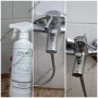 Спрей за почистване на баня с приятен аромат, снимка 1 - Други стоки за дома - 41475917