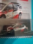  TOYTA YARIS WRC 1:43, снимка 2