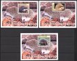 Чисти блокове неперфорирани Фауна Таралежи 2001 от Конго (Киншаса) , снимка 3