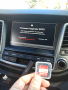 ⛔ ⛔ ⛔СД Карти за навигация Киа и Хюндай цяла Европа Андроид Ауто Optima Ceed Sportage i40 ix35 Santa, снимка 3