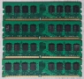 SAMSUNG 4x2 DDR2 800 // OCZ Reaper 2gb 1066, снимка 3