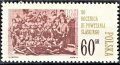 Полша, 1971 г. - единична марка, чиста, 1*7, снимка 1 - Филателия - 31606118