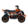 Детско бензиново ATV SPORT 49cc - Orange, снимка 2