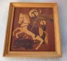 Св Георги икона пано 15 см религия Интарзия, дърво рамка, снимка 4