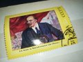 ЛЕНИН 1976 СССР-МАРКА 0410230925, снимка 2