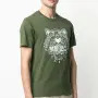 kenzo - страхотна мъжка тениска XS, снимка 1