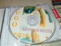 JUGO ОРИГИНАЛИ ЦД 0204251345, снимка 5
