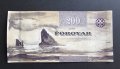 Фарьорски острови .200 крони . 2011 г . UNC., снимка 4
