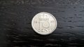 Монета - Холандия - 10 цента | 1967г., снимка 1 - Нумизматика и бонистика - 29285799