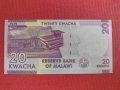 Екзотична банкнота МАЛАВИ много красива непрегъвана перфектна за колекция декорация 28368, снимка 5