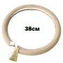 Калъф за волан 38см Бежово – T338, снимка 1