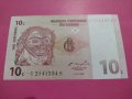Банкнота Конго-15700, снимка 2