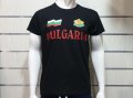 Нова мъжка тениска с трансферен печат България, знаме и герб, снимка 8
