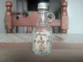 Продавам стара,колекционерска бутилка-40 грама-Узо. , снимка 1 - Антикварни и старинни предмети - 42860236