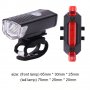 USB Презареждащ комплект фар и стоп акумулаторни светлини за колелo презареждаеми стопове велосипед
