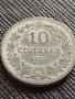 Монета 10 стотинки 1917г. Царство България стара рядка над стогодишна за КОЛЕКЦИЯ 32715, снимка 4