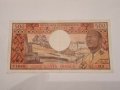 Rare. CENTRAL AFRICAN 500 Francs ND 1974 BOKASSA