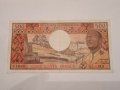 Rare. CENTRAL AFRICAN 500 Francs ND 1974 BOKASSA, снимка 1