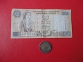 1 Паунд 2001 Кипър 5, снимка 1