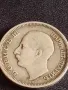 Сребърна монета 50 лева 1930г. Царство България Цар Борис трети за КОЛЕКЦИОНЕРИ 49491, снимка 10