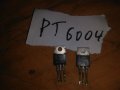 Транзистори PT6004-части за аудио усилватели., снимка 2