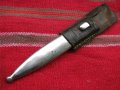 Кания ножна с лопус от военен нож, снимка 1 - Антикварни и старинни предмети - 30597882