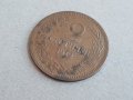 2 стотинки 1912 година БЪЛГАРИЯ монета за колекция 28, снимка 2