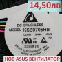 НОВ Вентилатор за ASUS X401 X401A X501 X501A KSB0705HB X401 x401a x501 X501A EF75070S1-C010-S99, снимка 3