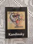 Kandinsky - 30 Postkarten, снимка 1 - Специализирана литература - 36626627