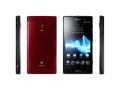 Sony Xperia Ion - Sony LT28 дисплей , снимка 2