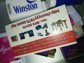 winston и други запалки 2901211223, снимка 9