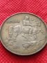 Монета 10 лева 1943г. Царство България за колекция декорация - 24988, снимка 7