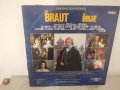 The Bride Die Braut Maurice Jarre Soundtrack Vinyl, снимка 2