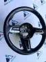 641390200E волан кожен мултифункционален с пера от Mazda 3, 2.5 SKYACTIV-G двигател PY21, AWD, снимка 2