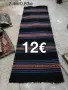 Пътеки и Килими , снимка 3