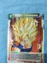 Предлагаме голяма колекция карти DRAGON BALL , снимка 4