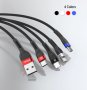 НОВ висококачествен кабел зарядно за бързо зареждане от USB към USB Type C НАЛИЧНО!!!, снимка 4