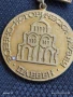 Стара рядка значка ВОЕННО-ИСТОРИЧЕСКИ МУЗЕЙ ПЛЕВЕН за КОЛЕКЦИЯ 21161, снимка 3