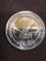 нова монета 500 лева 1997г. "За Атлантическа солидарност" със сертификат + БОНУС, снимка 5