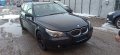 BMW 530D 231кс на части, снимка 2