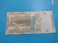 Банкнота Сирия - много красива непрегъвана като нова за колекция декорация - 18832, снимка 3