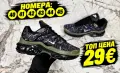 Мъжки Маратонки 🔝 , снимка 7