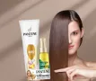 Комплект крем за грижа 275 ml + серум Еликсир с арганово масло 100 ml Pantene Pro-V, снимка 1