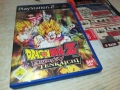 SONY PS2 GAME-DRAGON BALLZ 2611251033, снимка 3