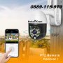 ТОП МОДЕЛ Въртяща Безжични Камера WiFi Ip Камера robocam LED 29, снимка 6